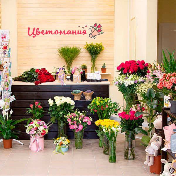 Цветы с доставкой в Демидове